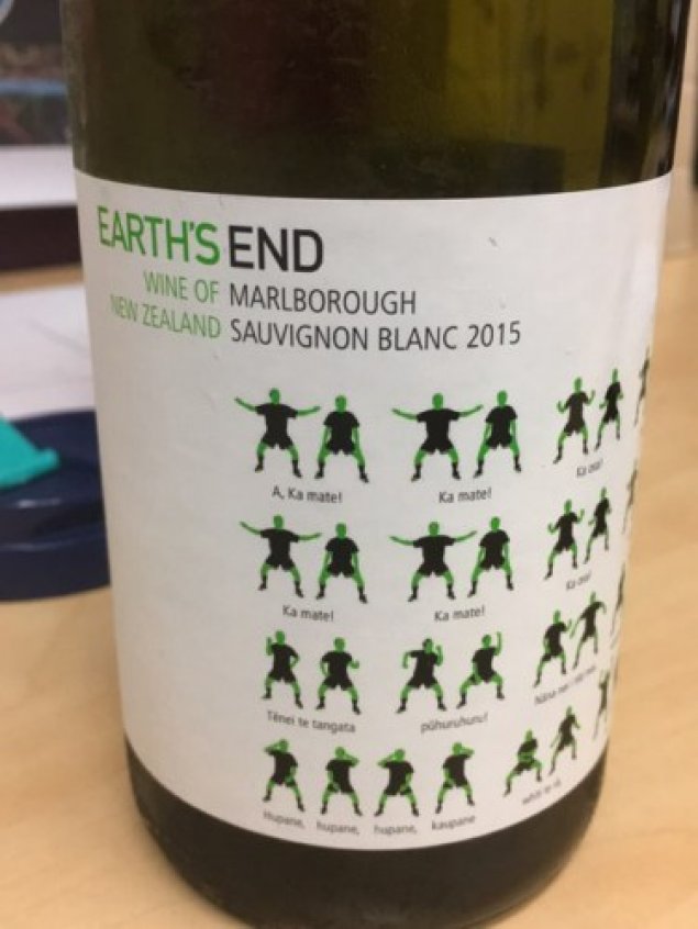 Earth's End (Sauvignon Blanc) New Zealand Marlborough 2015  